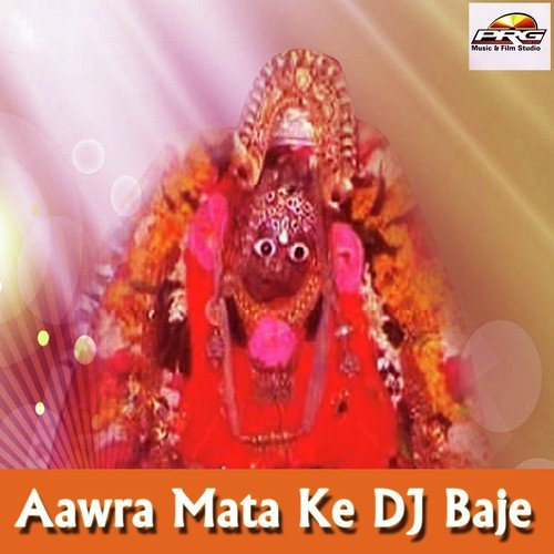 Aawra Mata Ke DJ Baje Hukam Singh MP3 Download