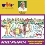 Desert Melodies Unrelesed Album Download