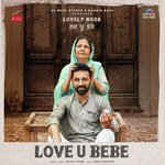 Lovely Noor Songs MP3 Download