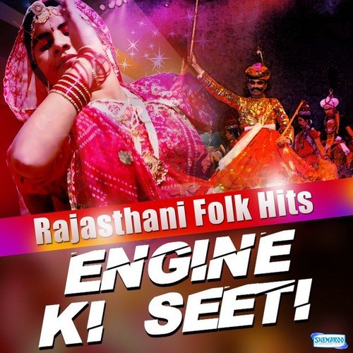 Engine Ki Seeti - Rajasthani Folk Hits Bhawana Pandit MP3 Download