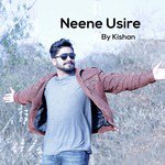 Kishan Songs MP3 Download