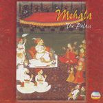 Mehala: The Palace (Music of Rajasthan) - Saraswati Devi Song Download