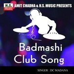Dc Madana Songs MP3 Download