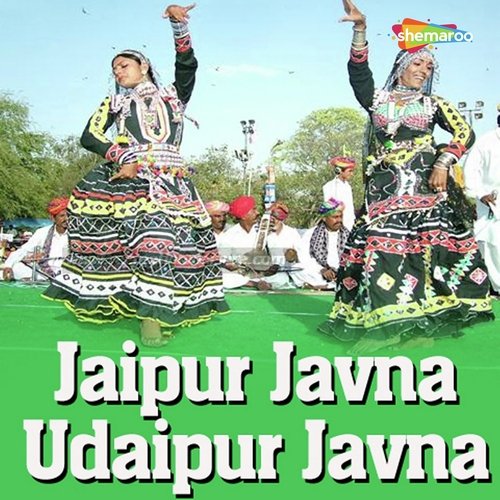 Jaipur Javna Udaipur Javna Champe Khan MP3 Download