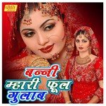 Bani Mari Phool Gulab Album Download