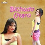 Bichudo Utaro - Kaluram Song Download