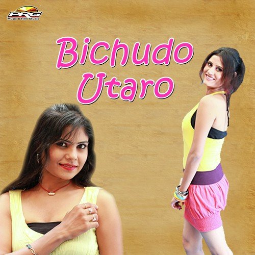 Bichudo Utaro Kaluram MP3 Download