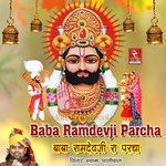 Baba Ramdevji Parcha Album Download