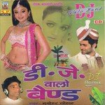 D.J. Walo Band Album Download