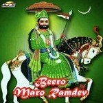 Beero Maro Ramdev Album Download