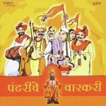 Shankhunath Buva Padhghekar Songs MP3 Download