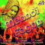 Mehndi Fagun Album Download