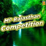 MP Rajasthan Competition Album Download