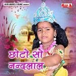 Chhoto So Nandlal Album Download