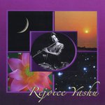 Yashu Songs MP3 Download