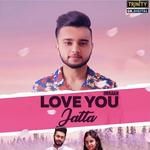 Imraan Songs MP3 Download