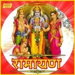 Ramayan Album Download