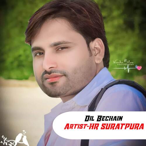 Dil Bechain HR SURATPURA MP3 Download