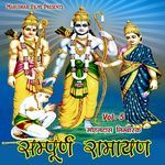 Sampoorn Ramayan, Vol. 5 - Kushal Barath Song Download