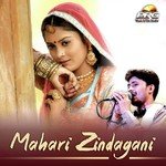 Mahari Zindagani Album Download