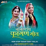 Non Stop Fagan Geet, Vol. 3 Album Download