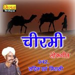 Chirmi Album Download