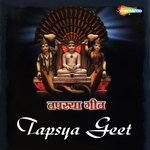 Tapsya Geet - Dilip Bafna Song Download
