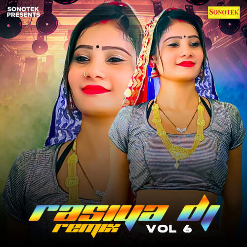 Rasiya Dj Remix Vol 6 Bhupendra Khatana MP3 Download