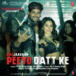 Ritu Pathak Songs MP3 Download