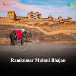 Ramkumar Maluni Bhajan Album Download