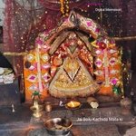 Jai Bolu Kachida Mata Ki Album Download