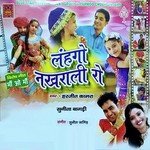 Lehango Nakhrali Ro Album Download