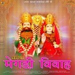 Katha Megdi Vivha Album Download