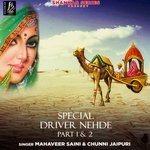 Special Driver Nehde Album Download
