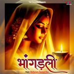 Bhangadli Album Download