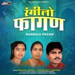 Rangilo Fagan Album Download