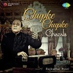 Indrani Rizvi Songs MP3 Download