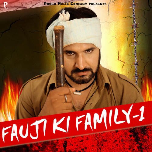 Fauji Ki Family -1 Prakash Gandhi MP3 Download