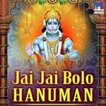 Jai Jai Bolo Hanuman Album Download
