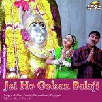 Jai Ho Golsan Balaji Album Download
