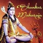 Shankar Maharaja - Budha Ram Devda Song Download