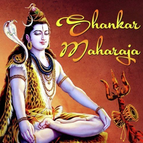 Shankar Maharaja Budha Ram Devda MP3 Download