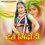 Tan Ghidhodi - Arun Song Download