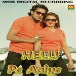 Prince Ban Songs MP3 Download