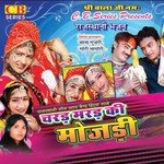 Charad Marad Ki Mojari Album Download