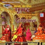 Ghoomer - Priya Song Download