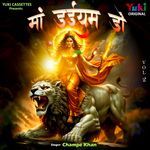 Maa Dayam Do Vol 2 Album Download