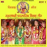 Rajasthani Paramparik Vivah Geet, Vol .1 Album Download