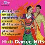 Holi Dance Hits - Seema Mishra Song Download