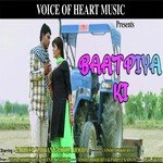 Vinod Morkheriya Songs MP3 Download